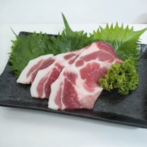 Kagoshima Kurobuta Pork Butt