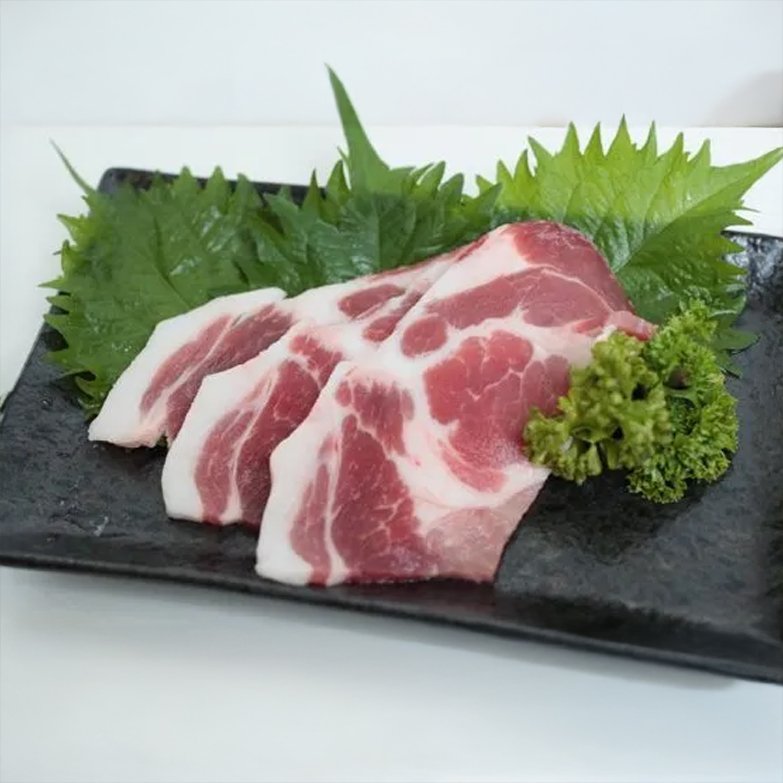 Kagoshima Kurobuta Pork Butt